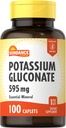 甘油酸氢钾 595mg | 100 Counter | 基本矿物补充 | Vegetarian, Non-GMO,和 Gluten 自由公式