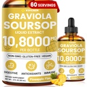 Graviola Soursop 叶提取液 - Soursop 位点液体,支持 Immune, 放松, 活人和睡眠, 糖和酒精-无, 极易吸食公式, Pineapple Flavor, 2 Fl Oz