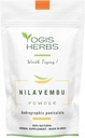 YOGIS HERBS NILAVEMBU Powder – Androogis panperulata (Green Chiretta/Kalmegh) – 自然免疫支持、肝脏健康支持和消化健康(3.5 oz)的自然纯草药补充剂 – 100%