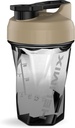 HELIMIX 1.5 Vortex Blender 摇摆瓶握住20oz |无摇摆球或Whisk |美国制造 |便携式预工作 Whei 蛋白质饮料摇摆杯 |混合鸡尾酒摇摆 |顶安全