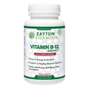 Zaytun Halal Vitamin B12 1000mcg,促进能源生产、代谢和健康神经系统 -- -- 蔬菜和维加斯配方 -- -- 无乳品 -- 4个月供应 -- -- 在美国制造