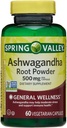 IKJ Ashwagandha 根粉 普通健康 饮食 补充蔬菜 卡普勒斯,500毫克,60个