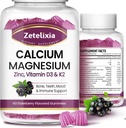 含D3的钙,含Glycnate,Potassium,维生素D3 & K2, & Whole Natural Food for Bone & Immune Support - 120 Chewwable Gummy Elderberry Flavor 的钙镁补充剂.