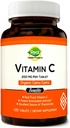 卡穆卡穆的维生素C补充剂,装有天然VIT C,原始抗氧化剂-免疫支持补充剂-卡穆卡穆提取剂. (120个计数)