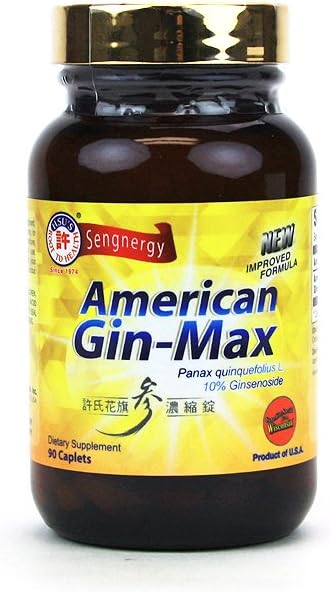 Hsu的SKU 1066, Ginseng American Gin-Max 90 CC Caplets, 许氏花旗参濃縮錠, 许氏花旗参濃縮錠.