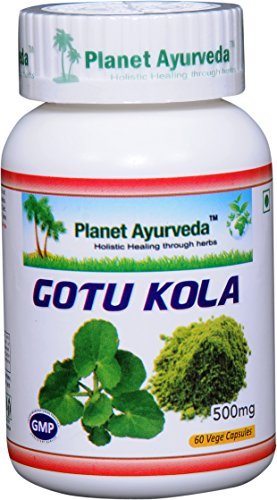 Ayurveda Gotu Kola星球,500mg Veg Capsules-单瓶