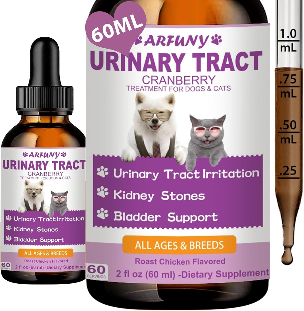 猫和狗尿道感染治疗 - 支持Bladder,肾脏和失禁 - 猫和狗的Cranberry补充 - Pet UTI补充 - 宠物肾支持 - 烤鸡Flavor