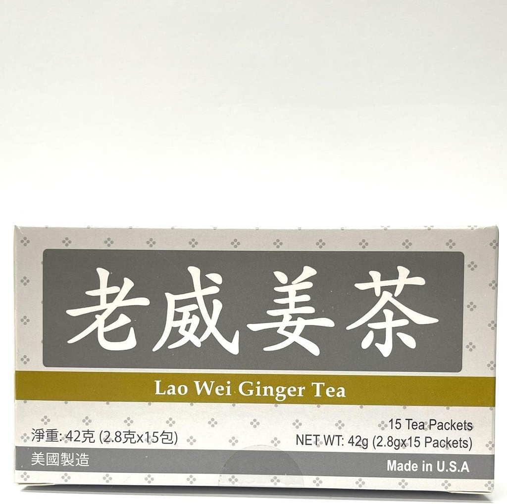 Ginger Tea Herbal 补充剂帮助控制炎症和减少恶心,增加能量和抗氧化剂