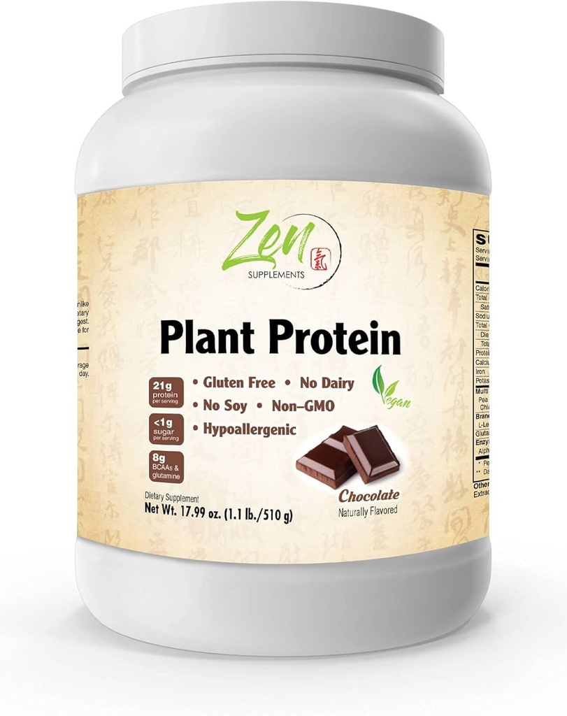Zen辅料 - 植物蛋白质-焦油 510G 1.1LB - 粉末 - 23克蛋白质 人服 - 维根,低网卡布,非乳制品,无葡萄糖,无乳糖,无糖添加,无豆,科舍,非GMO