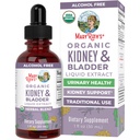 玛丽·鲁斯(MaryRuth) 有机草药补充剂 滴水 支持Renal & Urinary Systems | Juniper Berry | Cleavers | Dandelion | Hawthorn | | 马尾和 Chanca Piedra | Vegan | Non-GMO | 1 Fl Oz