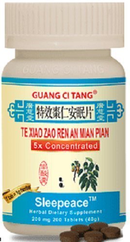 德小赵任安美安安眠药援助"这个工作!.