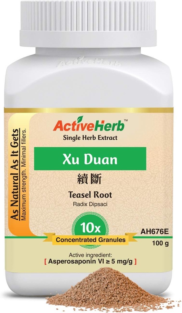 活草 - Xu Duan( 租赁根) - 10 x 焦核