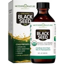母性 USDA 有机黑种子油 – 冷压,未精炼 & Vegan Nigella Sativa, 高Thymoquinone(2%+), Omega 3 6 9 for Imune, Joint & Heart Support, Hair & Skin, Non-GMO, 16oz