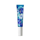 周日 Riley 5 Stars Retinol + Niacinamide 抗衰老眼血清黑圆和皱纹眼凝胶