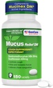GenCare - Mucus Relief DM(150个计数值瓶) Dexteromethorphan HBr 20mg Guaifenesin 400mg 通用 Mucus Relief DM & 立即释放未加装的 cough & Mucus 期望药