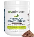 蘑菇咖啡替代品 — 巧克力饮料 — 狮子的玛恩、查加、Reishi + Collagen Peptides for Focus, Energy & Gut Health — 适应性蘑菇和MCT粉 — 15种服务