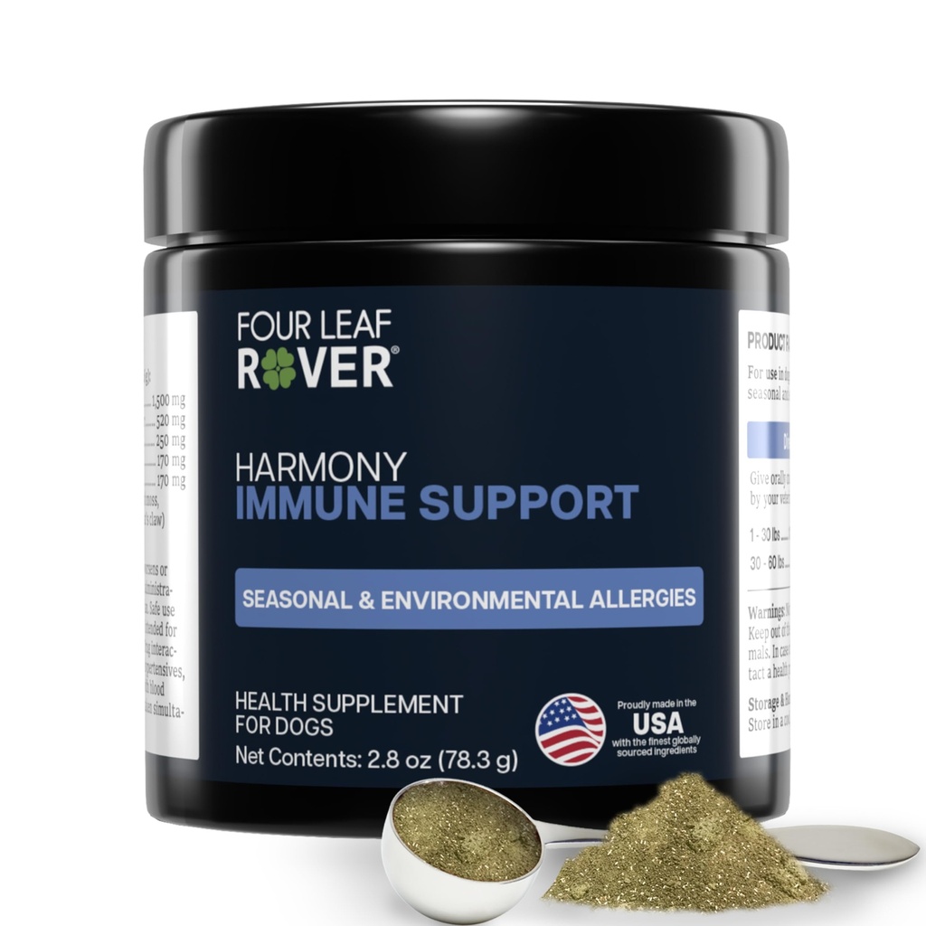 和谐(Harmony) - 皮肤和煤炭补充剂 Quercetin for Dogs - 平衡西胺支持季节和环境过敏 - 兽医设计