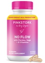 Pink Stork No Flow:用Sage、Parsley和B维生素提供干乳乳汁, " 妇女停止母乳喂养和减少牛奶生产产后必需品 " ,60卡普尔