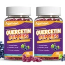 2 Pack Quercetin Gummys,1000mg Quercetin 与布罗姆兰锌草莓,Immune和抗氧化剂支持, Vegan Gummys 成人和孩子, 120 计数
