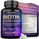 强维特生物素加Hyaluronic酸、Keratin和Collagen补充剂 -- -- 1 000mcg 长发妇女和男子 -- -- 毛皮和直肠维生素 -- -- 60卡普尔