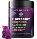 抗氧化剂超级明星 - 与曼戈斯廷的长莓果汁 – Acai Berry – Goji Berry – 诺尼果汁 – Black Sambucus 长莓果汁 – 给孩子和成人的 – Immune支持 – Vegan – Non-GMO