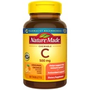 生产可食用维生素C500毫克,食用维生素C补充营养,60片,60天供应