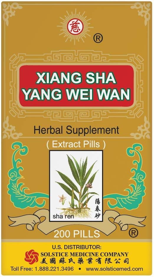 溶解药公司 香沙杨伟万草药补充剂(200药) (1瓶)