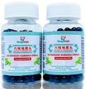 刘伟 迪 黄万 QQ - 6 Informative Rehmannia Formula - 能源与免疫靴,平衡荷尔蒙,利皮兹与血压 - 支持心血管 - All Natural - 400 Ct(2瓶)