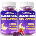 Kid’s 4+ Magnesium Glycinate Gummies: Extra Strength NO Melatonin Magnesium Bisglycinate 100mg 200mg Supplement with L-Theanine B6 D3 Omega3 for Overall Health - Zzz Aid for Kids(120Count)