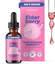 (原始内容存档于2018-09-29). JoySpring elderberry for Toddlers & Kids Immune Support Liquid (1 fro oz) 有机托德勒 Elderberry Drops with Vitamin C → Natural Flavor → Vegan 补充品