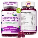 2 Pack Glucosamine Chondroitin Gummys - Glucosamine Chondroitin 配有MSM, 长老莓, Turmeric, 成人, 男人和女人联合支持补充剂 - 蓝莓火焰, 120 Cts