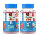 Lifeable Sugar Free B Complex Kids + Vitamin D Kids, Gummies Bundle - Great Tasting, Vitamin Supplement, Gluten Free, GMO Free, Chewable Gummy