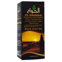 埃及黑种子油 纯冷压Hawag Elhawag 黑Cuming 纯净 天然 Raw Nigella 提取 Kalonji 草药草药草 体毛 Halal (1Pack = 2 oz / 60毫升)