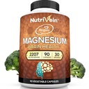 营养素 Premium Magtein Magtein L-Threonate 补充物 2207 mg - 90 caps (3 aday):用于大脑,睡眠,Mood和恢复的高吸附性镁 Threonate