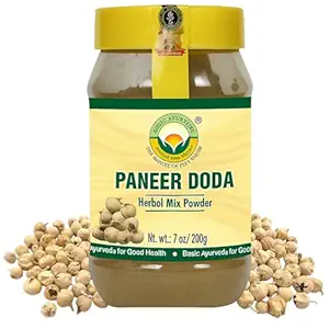 BASIC AYURVEDA Paneer Doda Herbal Mix 粉末 | 7.05 Oz(200g) | 有机 Withania Coagulans 干果粉 | 印度Rennet | 天然Ayurvedic 补编