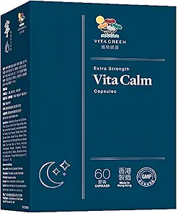 Vita Calm睡眠援助(QQ) — 配有Lingzhi蘑菇的天然草药补充剂 — 支持放松和更好的睡眠 — 缓解压力和提高睡眠质量的非附加性公式 — 60 Capsules