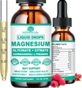 甘油酸镁500mg, 淡化甘油酸镁, 与维生素D3 K2 B6 Ashwagandha, L- Theanine, Chelate Magnesium Complex 补充液滴, 用于Immune睡眠 Bone Mood Nerve 健康