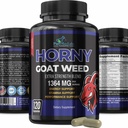 霍尼山羊杂草 外力 - 120 Capsules w. Maca, L-Arginine, Ginseng - Boost Desire, Performance, Stamina, Energy, Non-GMO公式, 120 Capsules