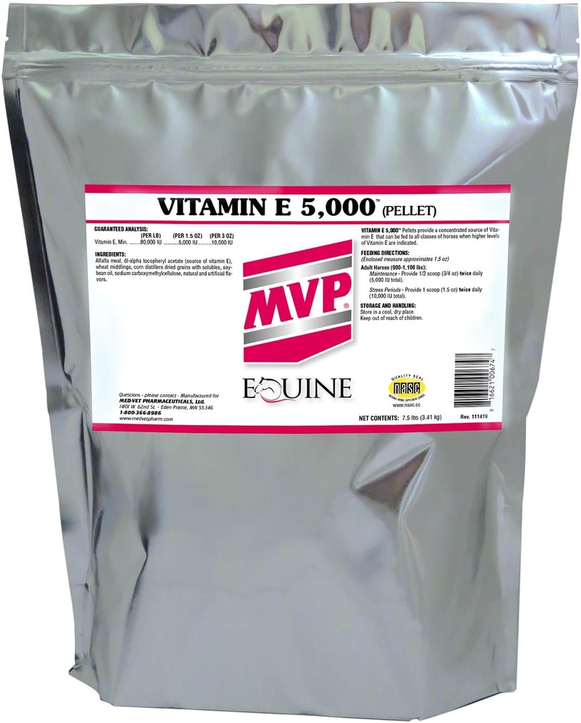 维生素E 5000(7.5lb) 将维生素E 贴在马身上...