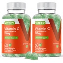 Viteey Chewable Vitamin C Gummys for adderns - 700mg 超强免疫支持补充 - Vegan, Gluten Free - 120 计数
