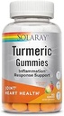 SOLARAY Turmeric Gummys w/Ginger QQ 健康心与炎症反应支持 QQ Vagen, Gluten Free QQ 30 Serv, 60 Ct