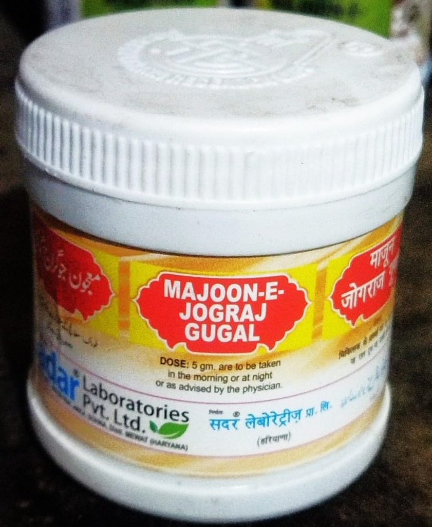 SADAR Majun Jograj Gugal (125g pack of 3)
