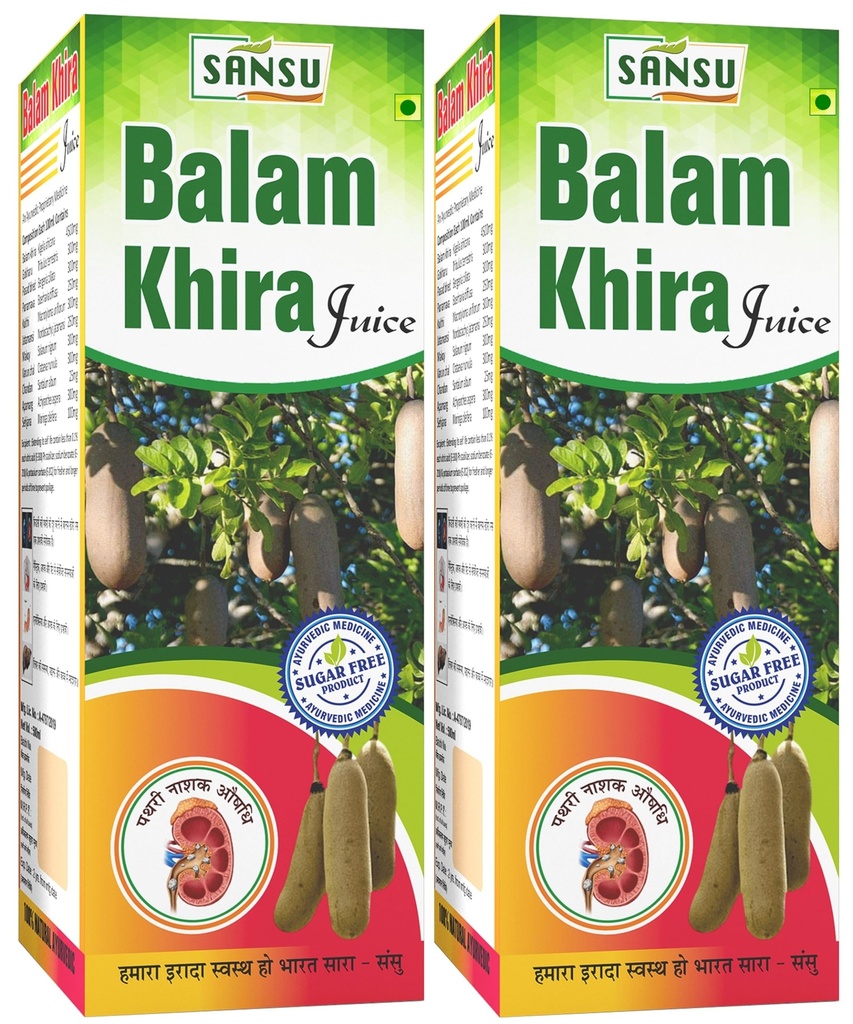 Sansu Balam Khira Ras 500ml (Pack of 2) | Pure.