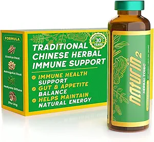 草药免疫支持与适配剂饮料 - 12 Vials(40ml) | 30年的草药健康促进生命性,能量与消化健康 - Licorice Root, Astragalus, Hedyotis, Reishi 蘑菇提取