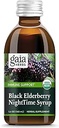 Gaia Herbs Black Elderberry, NightTime Syrup - Immune Support Supposed - 有机黑色长莓,加利福尼亚州罂粟和柠檬浆用于休息和免疫防御 - 5.4 Fl Oz(32天供应)