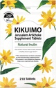 NAFFY KIKUIMO 耶路撒冷 Artichoke 补编 - 伊努林,饮食纤维,有机,日本制造,210片