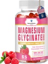 Nature's Rhythm Magnesium Gummys 500mg - 65 Ct Glycnate 放松、减轻压力和成人与儿童睡眠补充剂