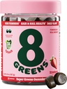 8Greens Supergreens Beauty Gummies with Collagen & Biotin | Super Greens Powder Superfood Gummy for Healthy Skin, Hair, Nails, Glow, and Firmness, Superfood Booster, Strawberry Flavored, 50 Count