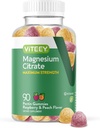 VITEEY 成人镁(Gummys) - 255mg的镁 Citrate Gummy for calm, Sleep, Nerve & Muscle 函数支持 - Vegan, Gluten Free - 90 Counter
