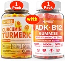 1Pack Turmeric Curcumin 填充Gummys+ 1Pack维生素ADK 填充B12 Gummys